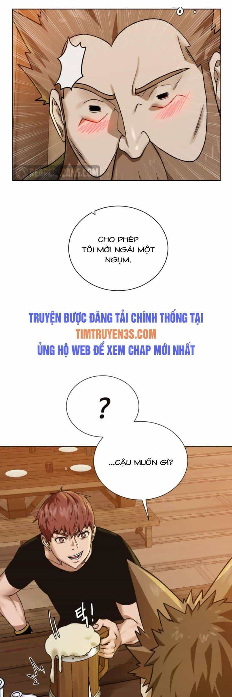 Cổ Vật Trong Hầm Tối - Chương 31 - ảnh 21