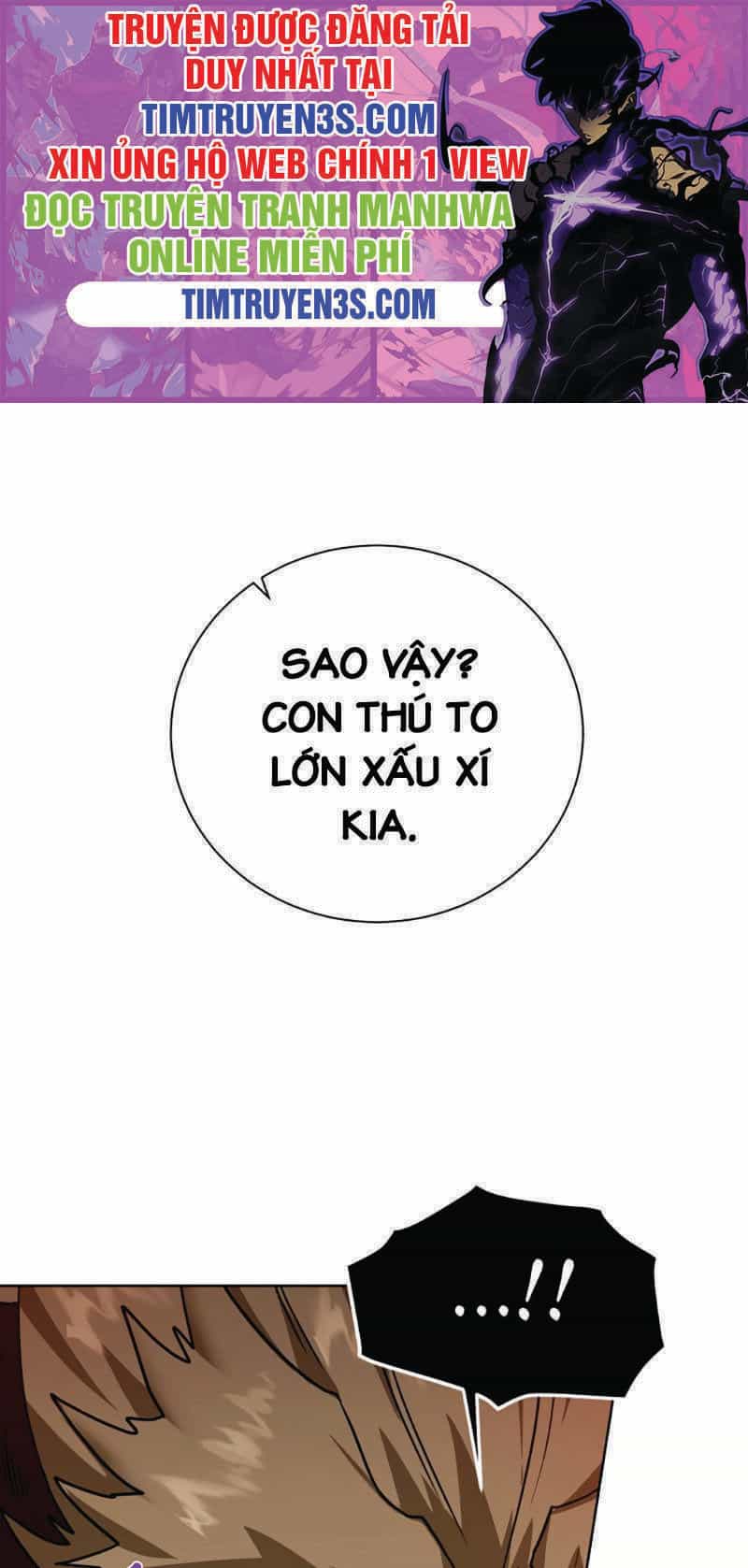 Cổ Vật Trong Hầm Tối - Chương 35 - ảnh 1
