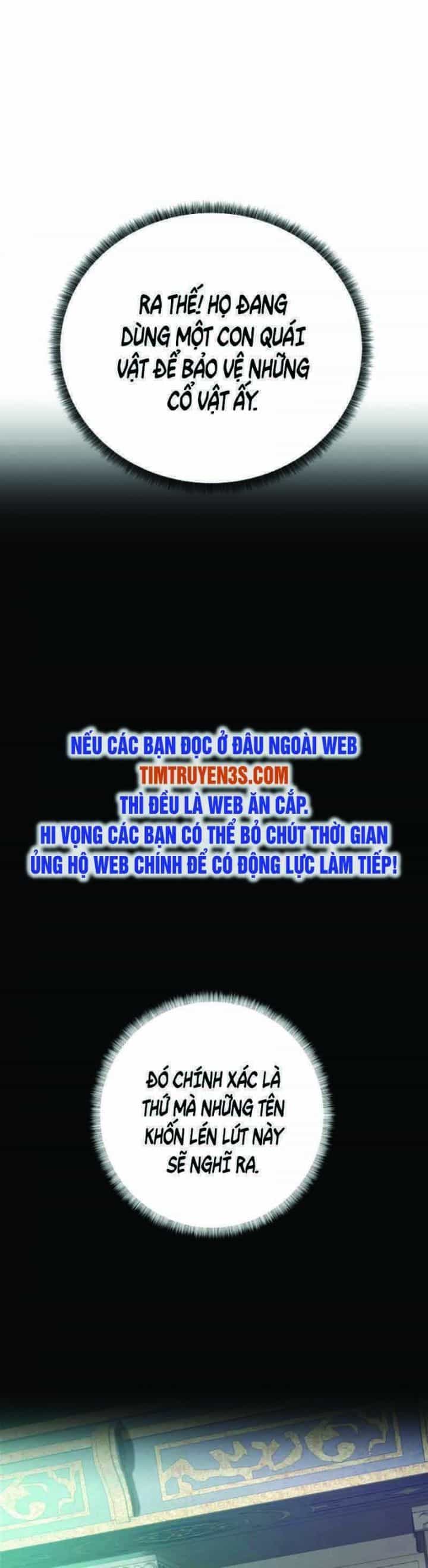 Cổ Vật Trong Hầm Tối - Chương 38.5 - ảnh 8