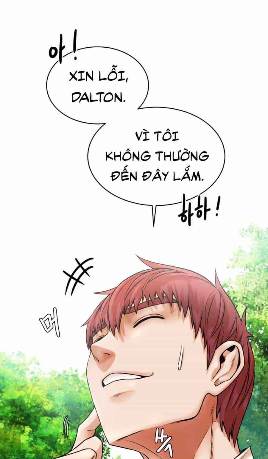 Cổ Vật Trong Hầm Tối - Chương 4 - ảnh 14