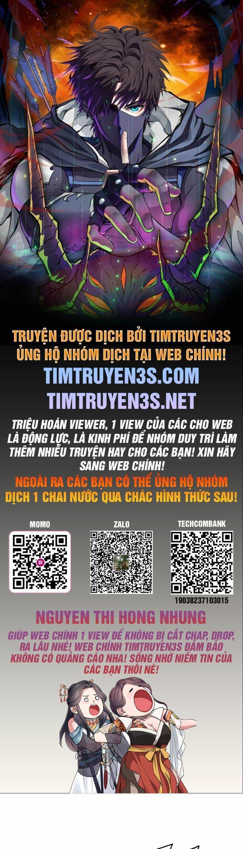 Cổ Vật Trong Hầm Tối - Chương 44 - ảnh 1