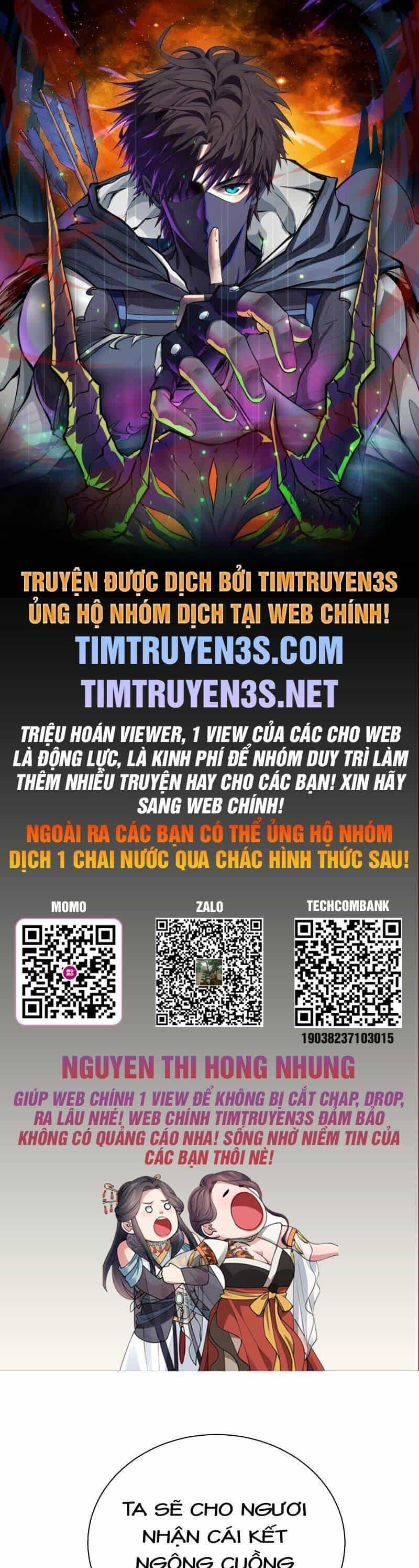 Cổ Vật Trong Hầm Tối - Chương 46 - ảnh 1