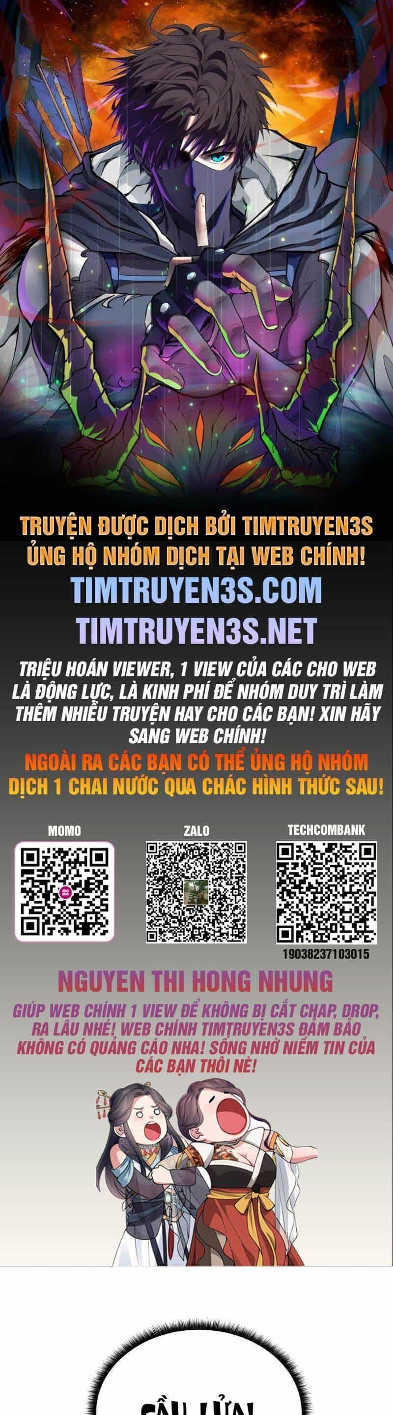 Cổ Vật Trong Hầm Tối - Chương 53 - ảnh 1