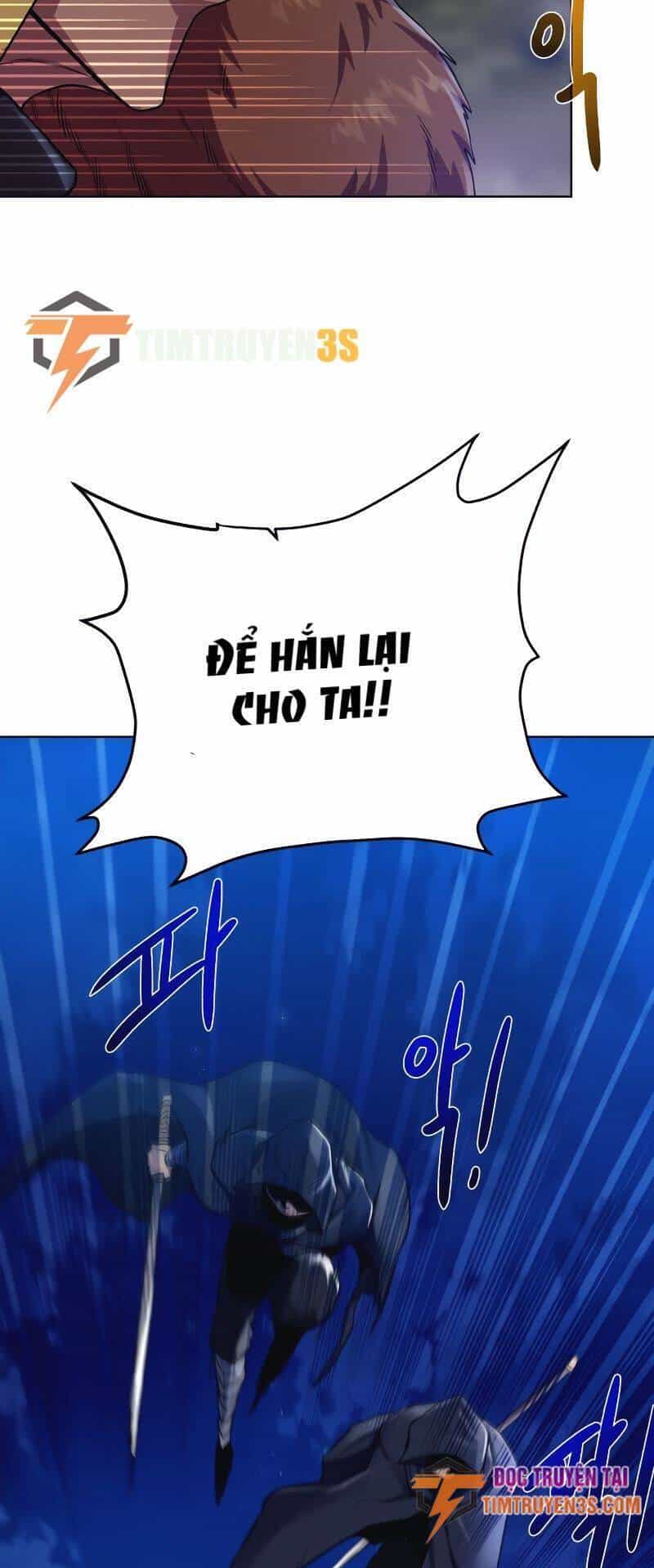 Cổ Vật Trong Hầm Tối - Chương 56 - ảnh 5