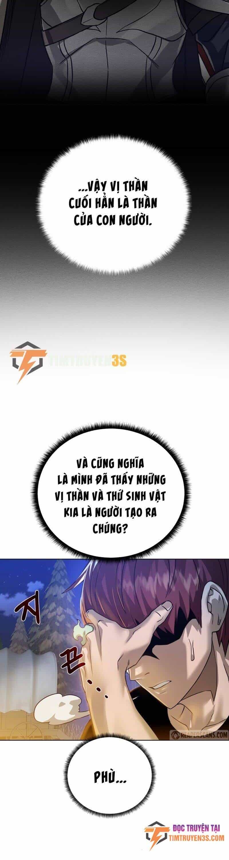 Cổ Vật Trong Hầm Tối - Chương 57 - ảnh 23