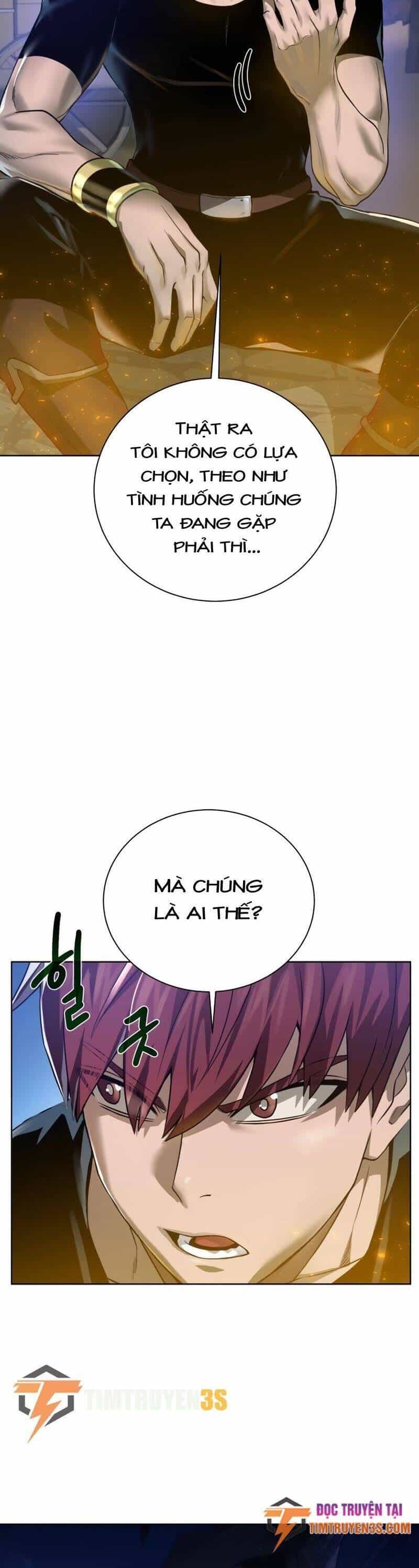 Cổ Vật Trong Hầm Tối - Chương 57 - ảnh 6