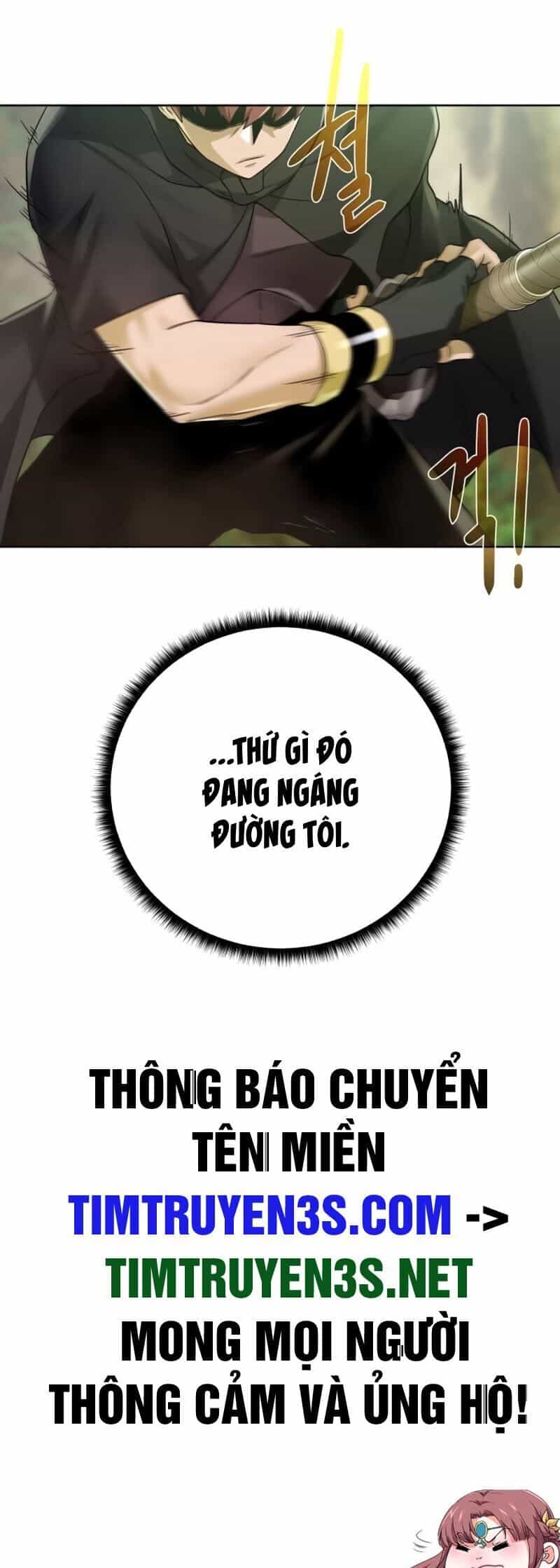 Cổ Vật Trong Hầm Tối - Chương 60 - ảnh 53