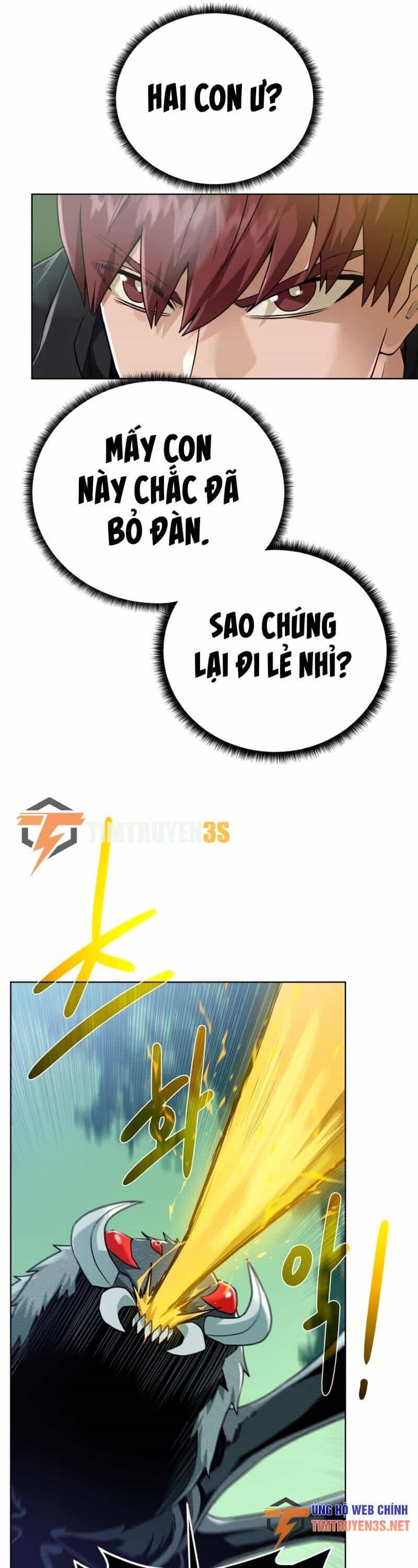 Cổ Vật Trong Hầm Tối - Chương 62 - ảnh 39