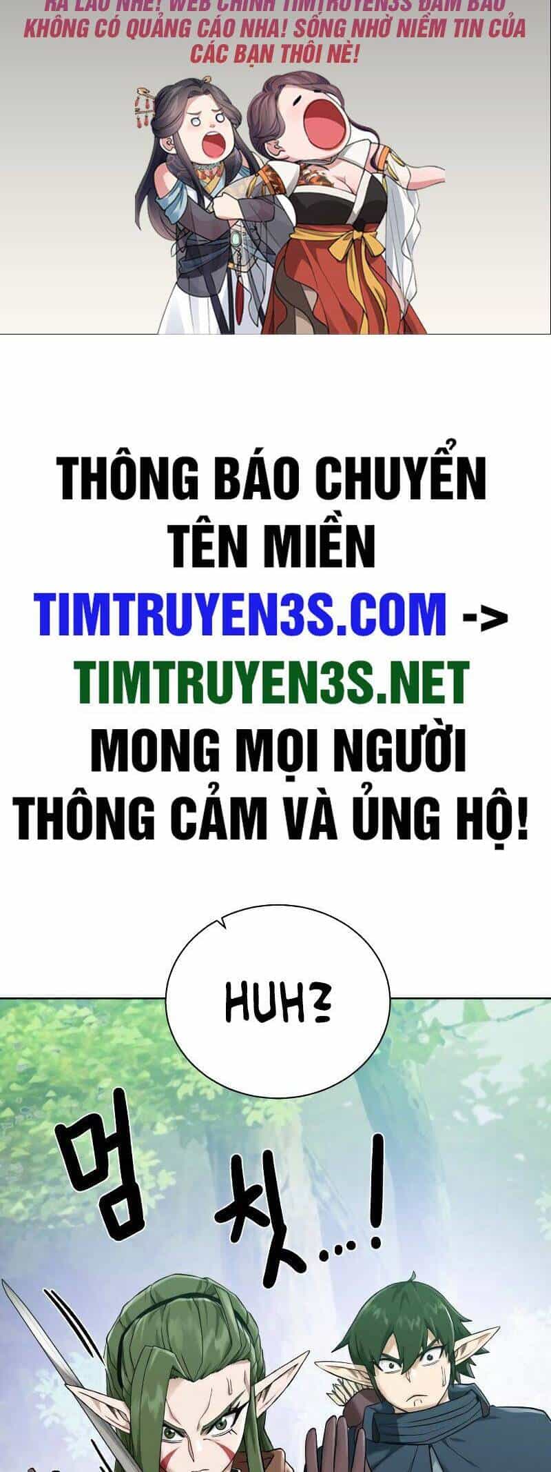 Cổ Vật Trong Hầm Tối - Chương 63 - ảnh 2
