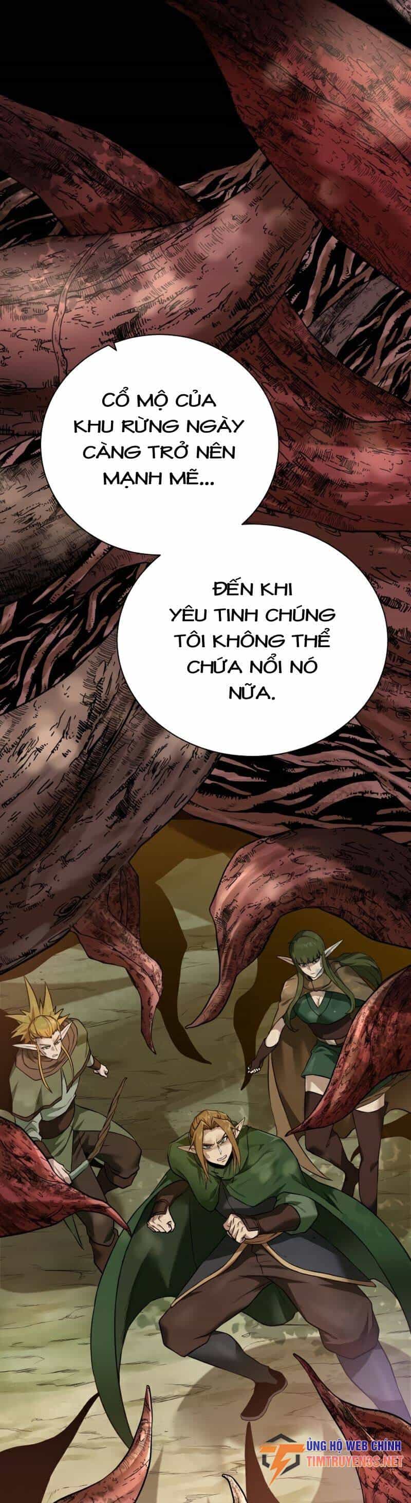 Cổ Vật Trong Hầm Tối - Chương 66 - ảnh 11
