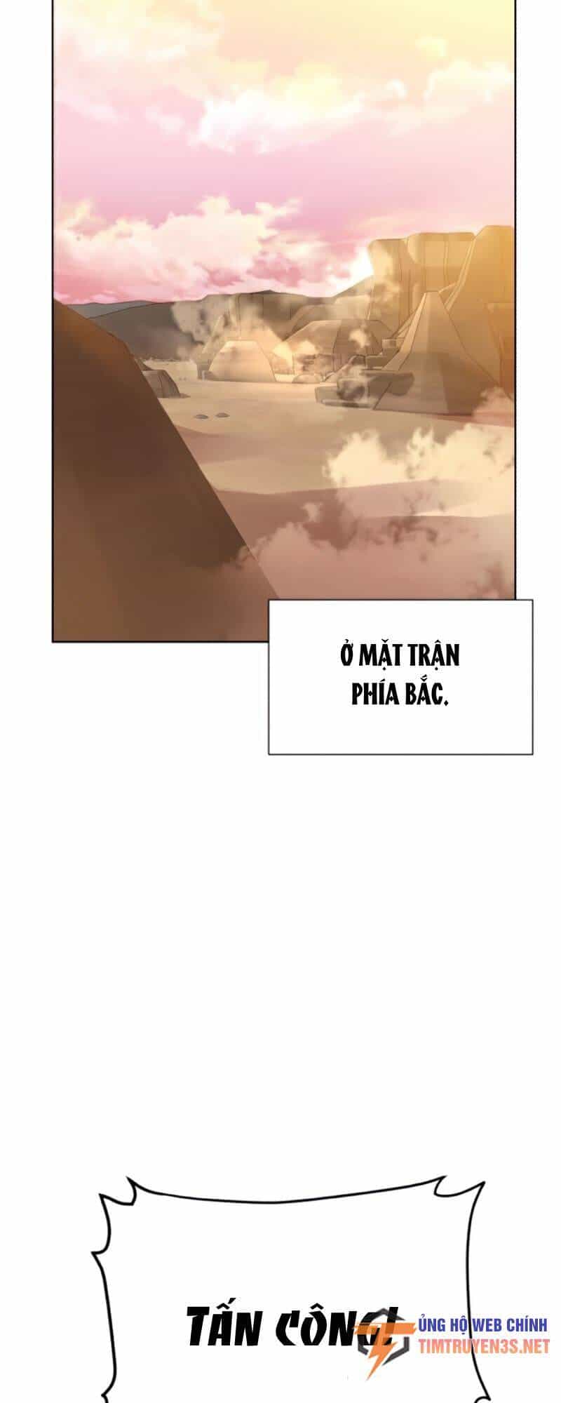 Cổ Vật Trong Hầm Tối - Chương 67 - ảnh 4
