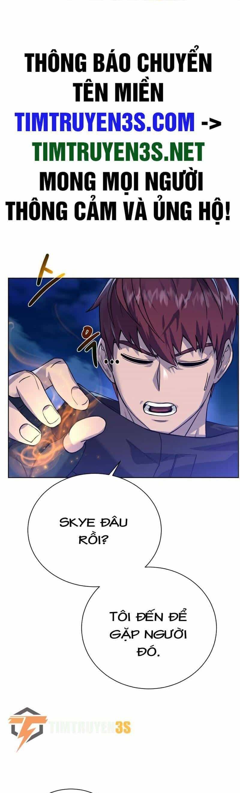 Cổ Vật Trong Hầm Tối - Chương 68 - ảnh 2