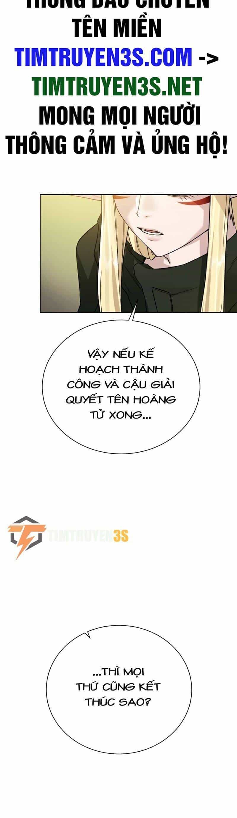 Cổ Vật Trong Hầm Tối - Chương 71 - ảnh 2