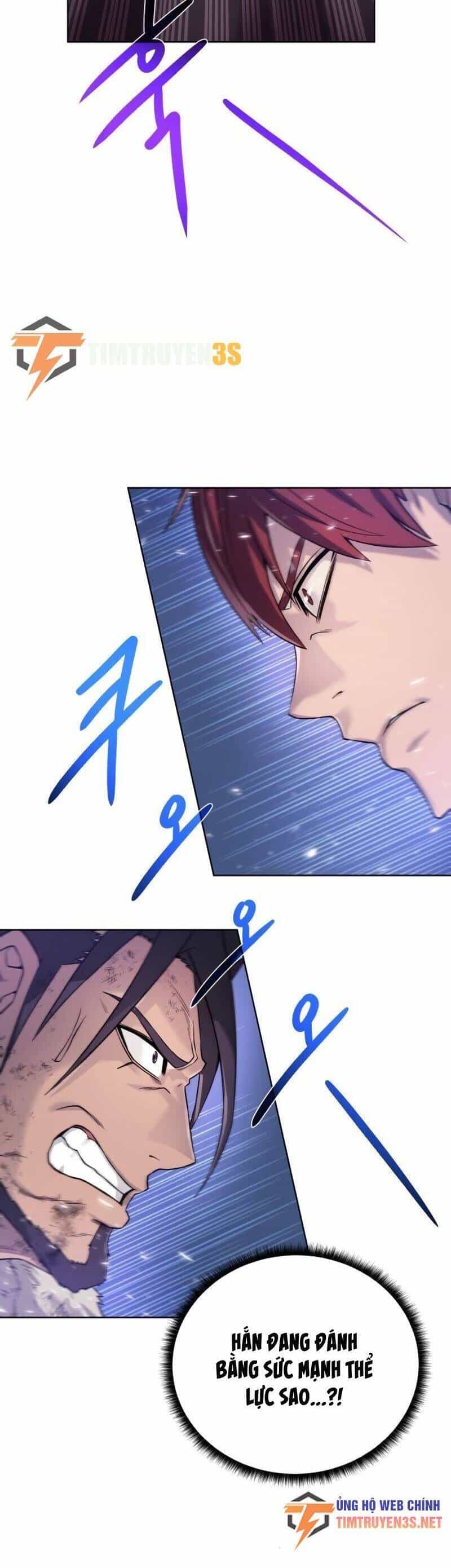 Cổ Vật Trong Hầm Tối - Chương 74 - ảnh 9