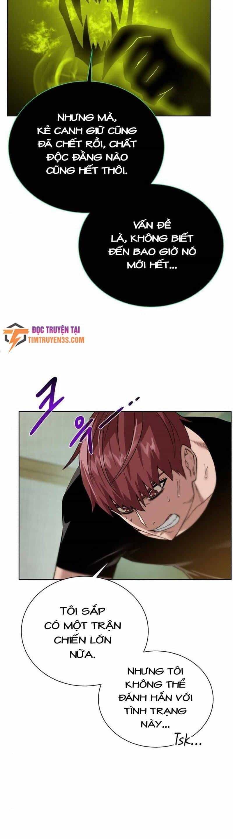 Cổ Vật Trong Hầm Tối - Chương 76 - ảnh 16