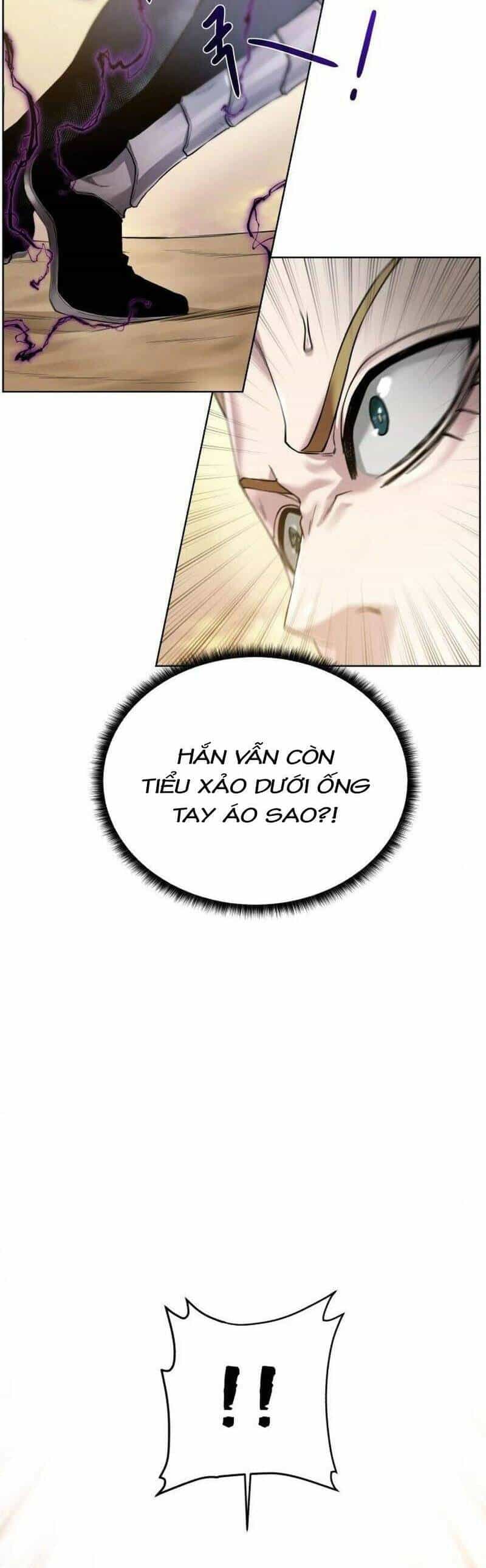 Cổ Vật Trong Hầm Tối - Chương 77 - ảnh 46