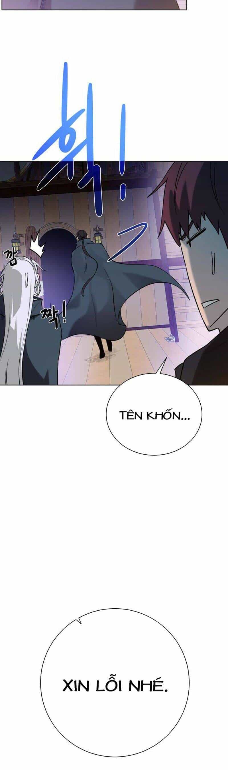 Cổ Vật Trong Hầm Tối - Chương 83 - ảnh 29
