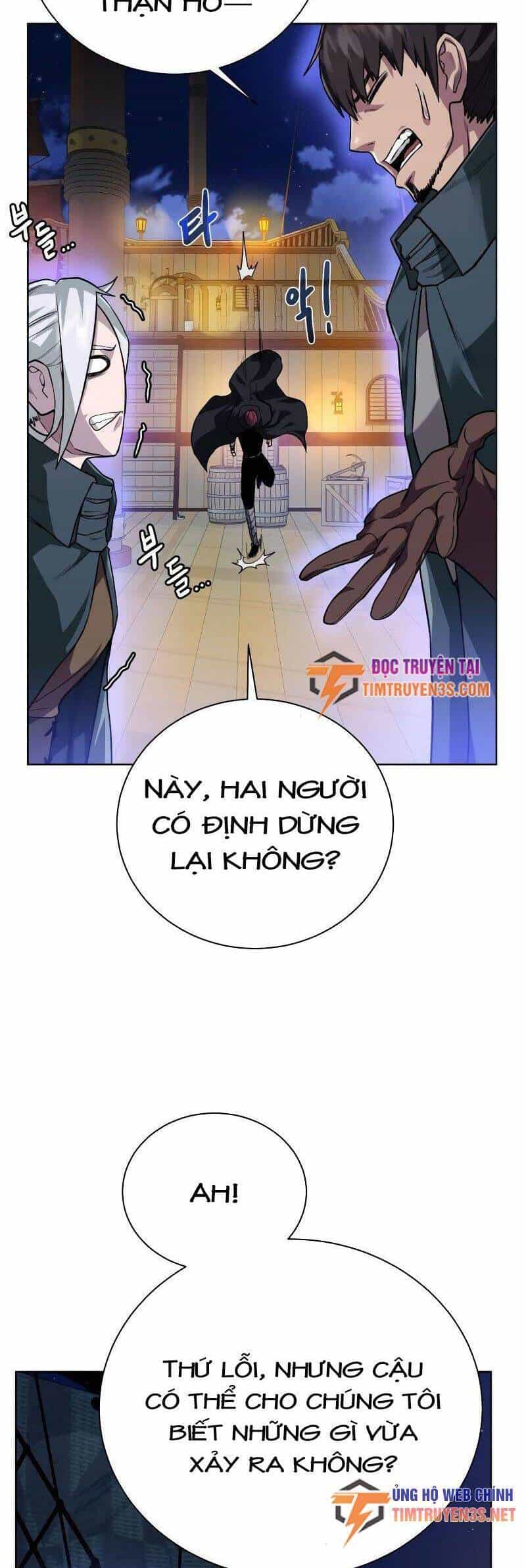 Cổ Vật Trong Hầm Tối - Chương 85 - ảnh 20