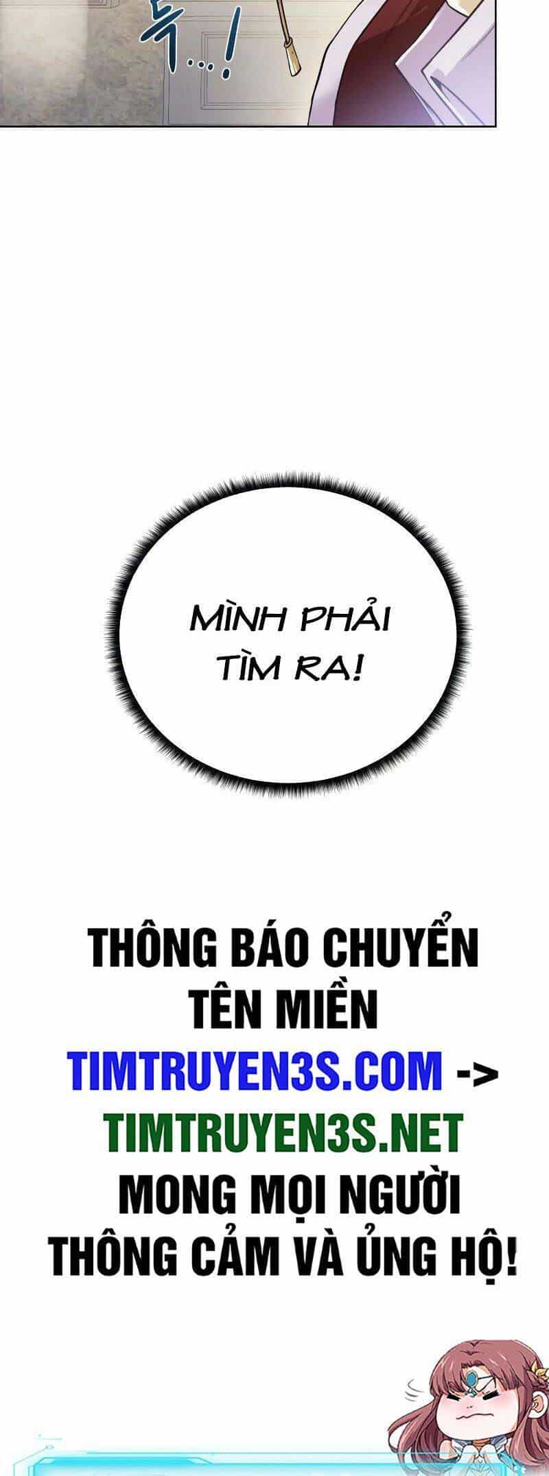 Cổ Vật Trong Hầm Tối - Chương 85 - ảnh 60