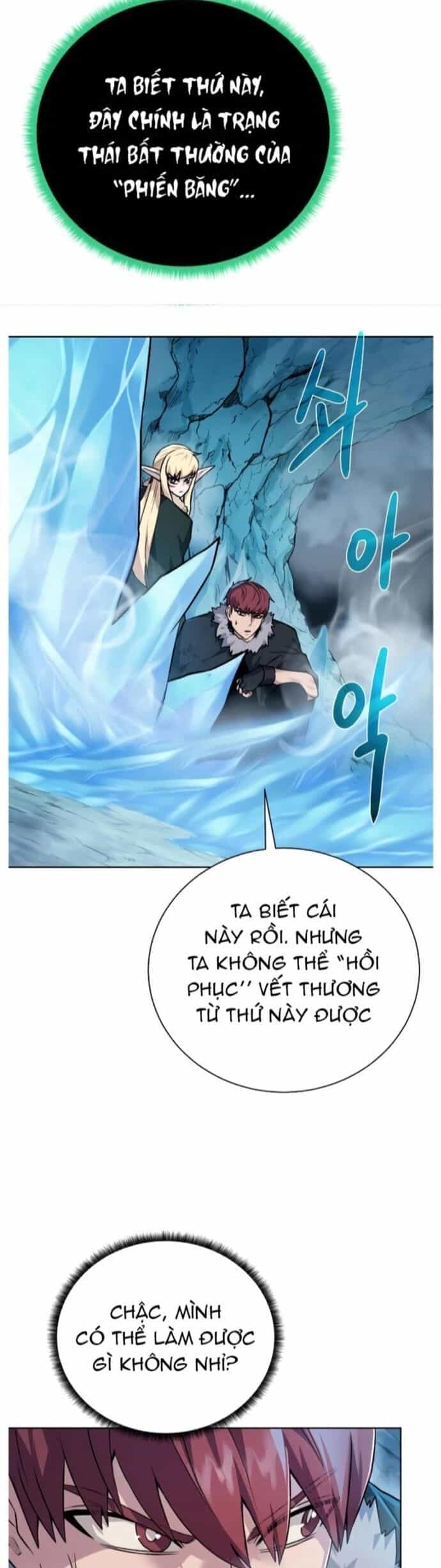 Cổ Vật Trong Hầm Tối - Chương 93 - ảnh 15