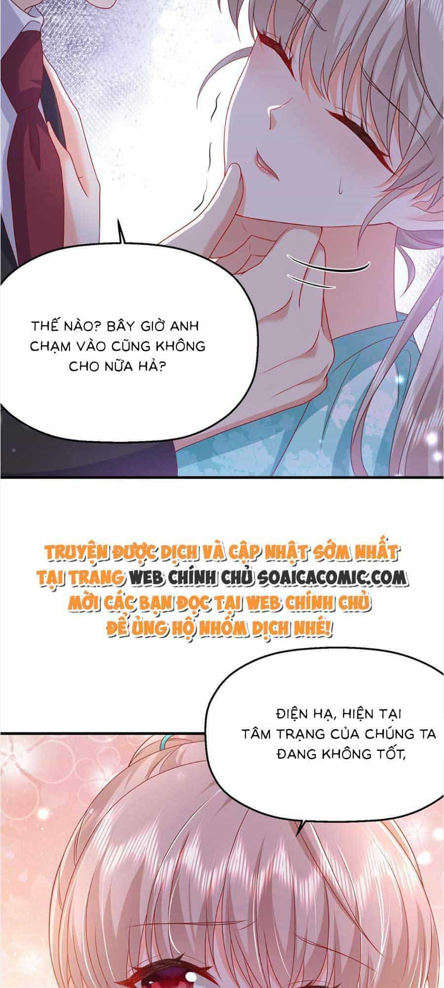 Cô Vợ Của Tôi Không Dễ Bắt Nạt - Chương 43 - ảnh 56