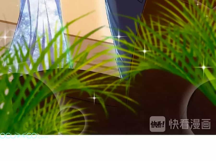 Cô Vợ Gả Thay Của Tổng Tài Cố Chấp - Chương 17 - ảnh 38
