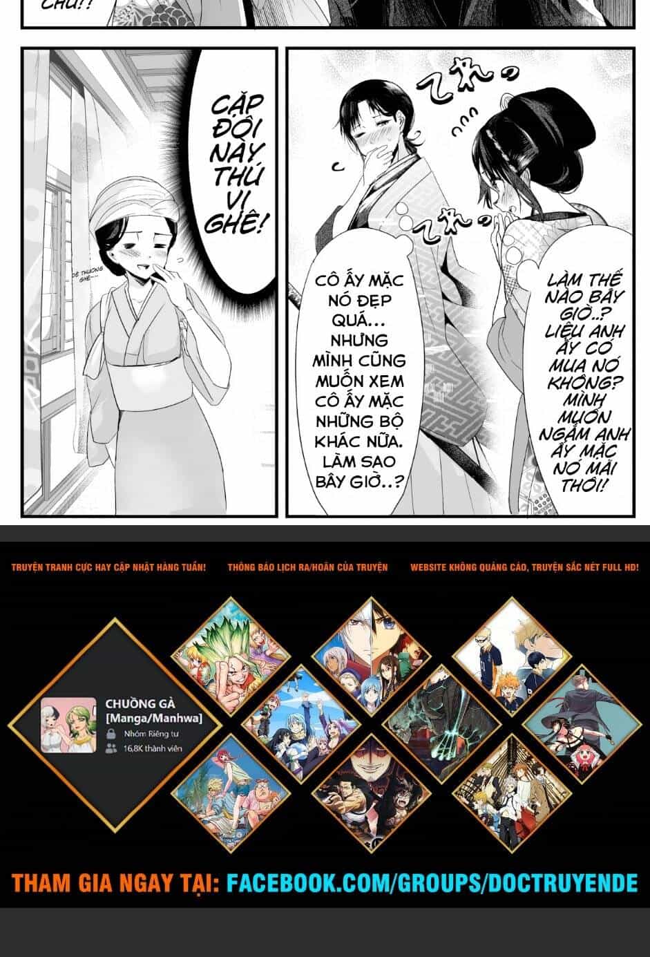 Cô Vợ Mới Cưới Của Tôi Lúc Nào Cũng Mỉm Cười - Chương 22 - ảnh 5