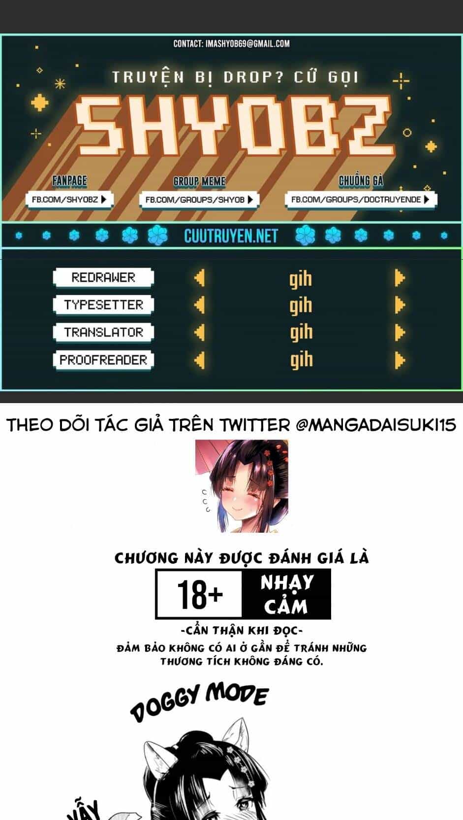 Cô Vợ Mới Cưới Của Tôi Lúc Nào Cũng Mỉm Cười - Chương 25 - ảnh 1