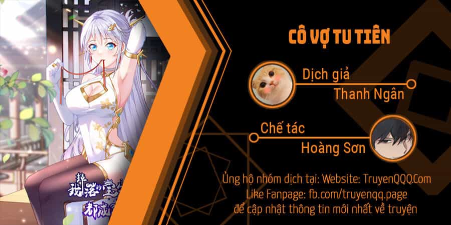 Cô Vợ Tu Tiên - Chương 1 - ảnh 1