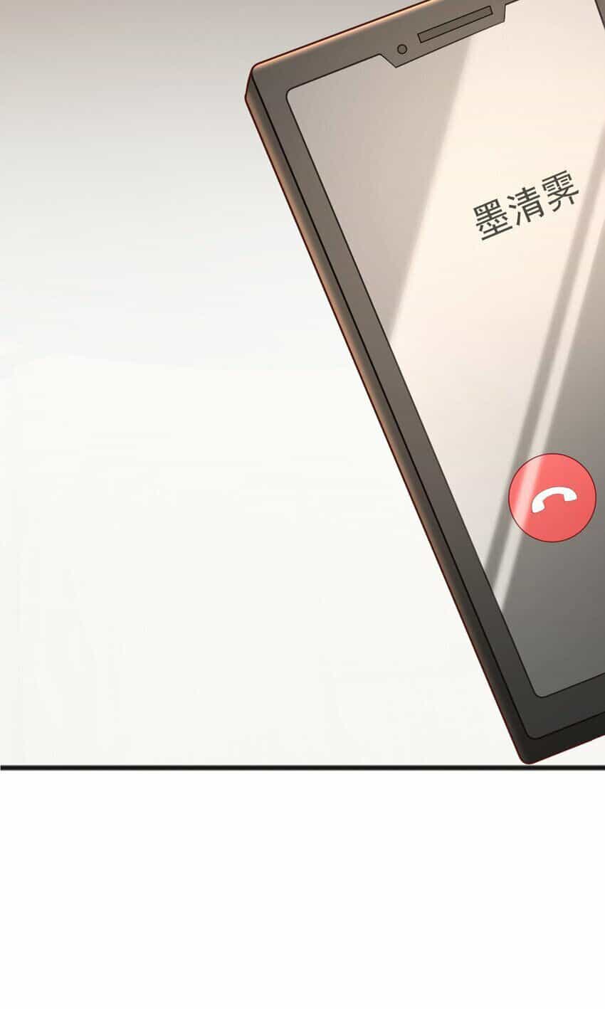Cô Vợ Tu Tiên - Chương 19 - ảnh 28