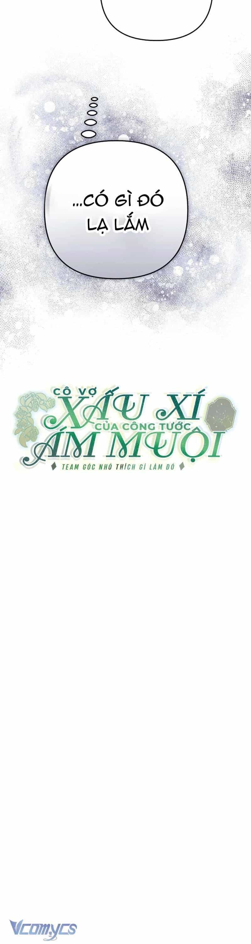Cô Vợ Xấu Xí Của Công Tước Ám Muội - Chương 23 - ảnh 46