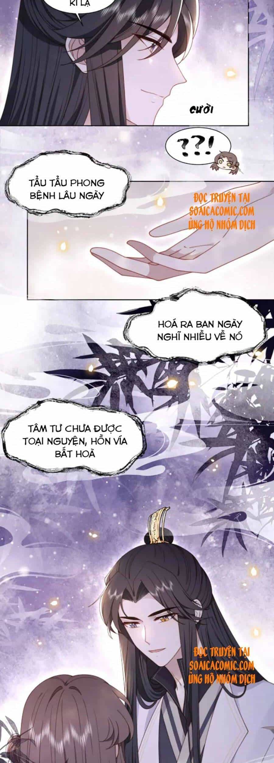 Cô Vương Quả Nữ - Chương 20 - ảnh 18