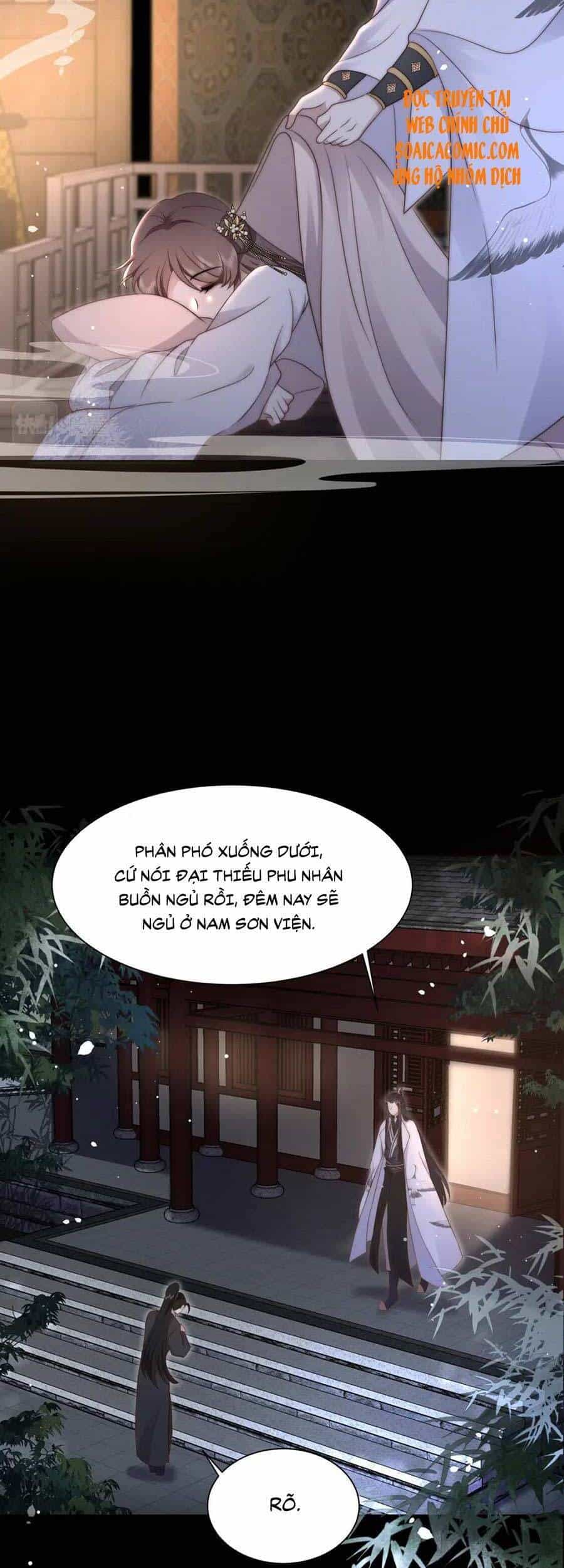 Cô Vương Quả Nữ - Chương 22 - ảnh 11