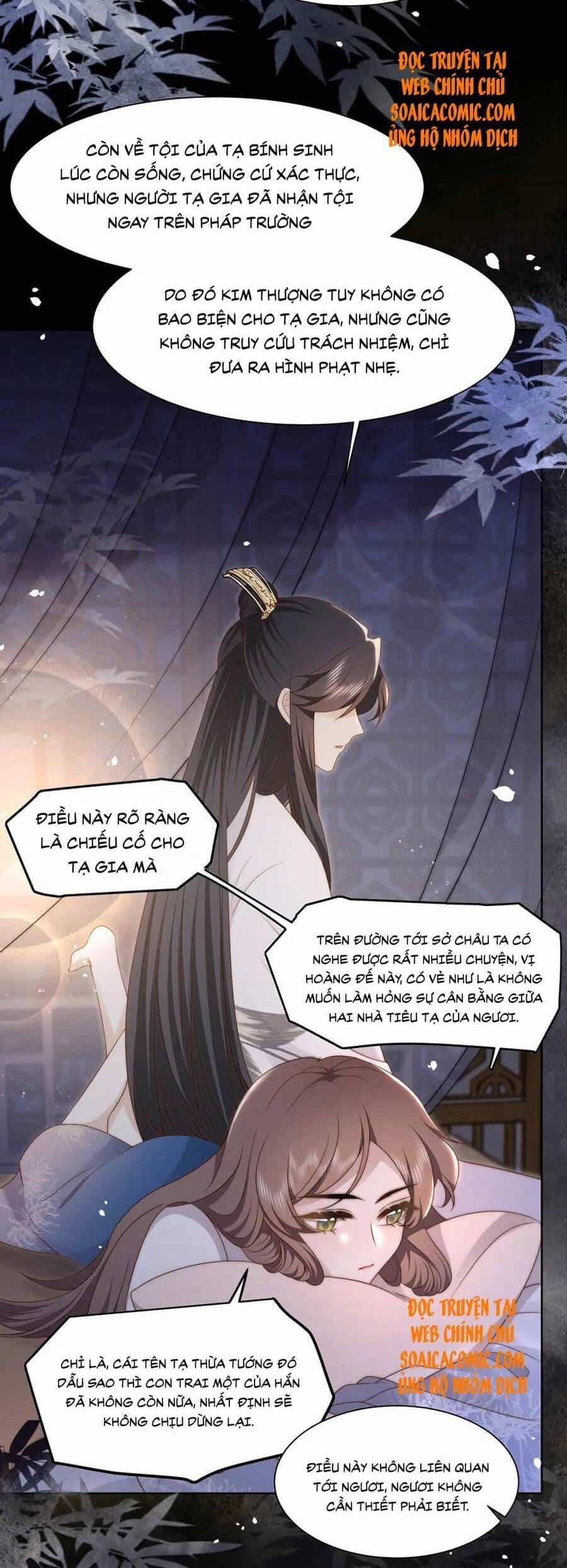 Cô Vương Quả Nữ - Chương 22 - ảnh 4