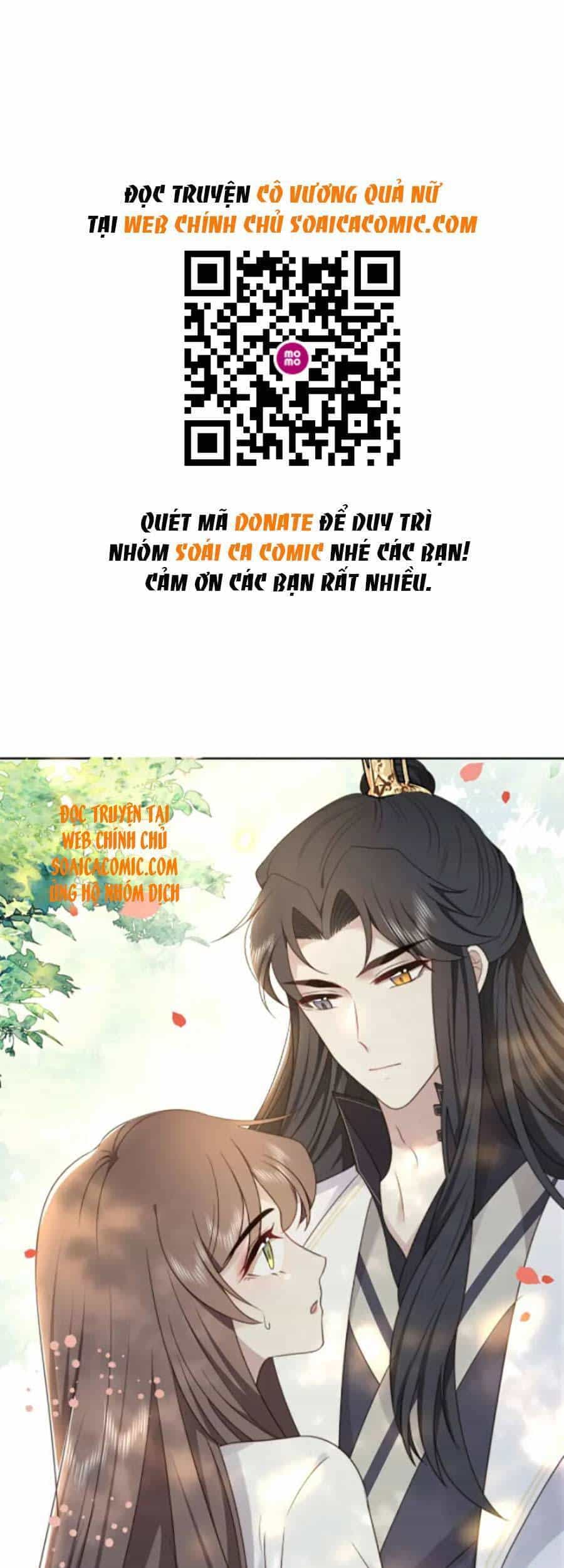 Cô Vương Quả Nữ - Chương 23 - ảnh 1