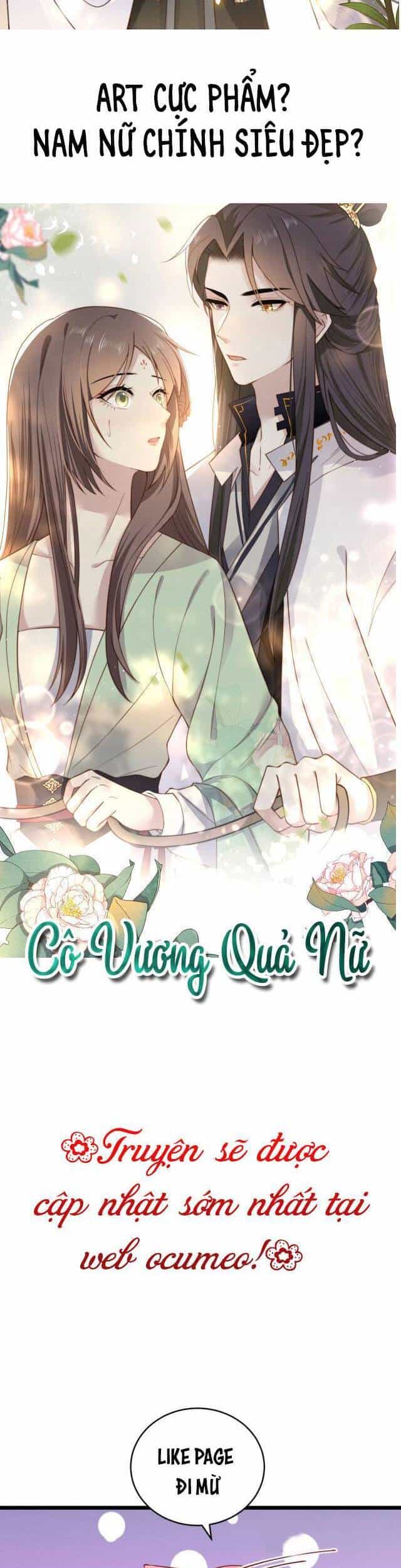 Cô Vương Quả Nữ - Chương 2 - ảnh 20