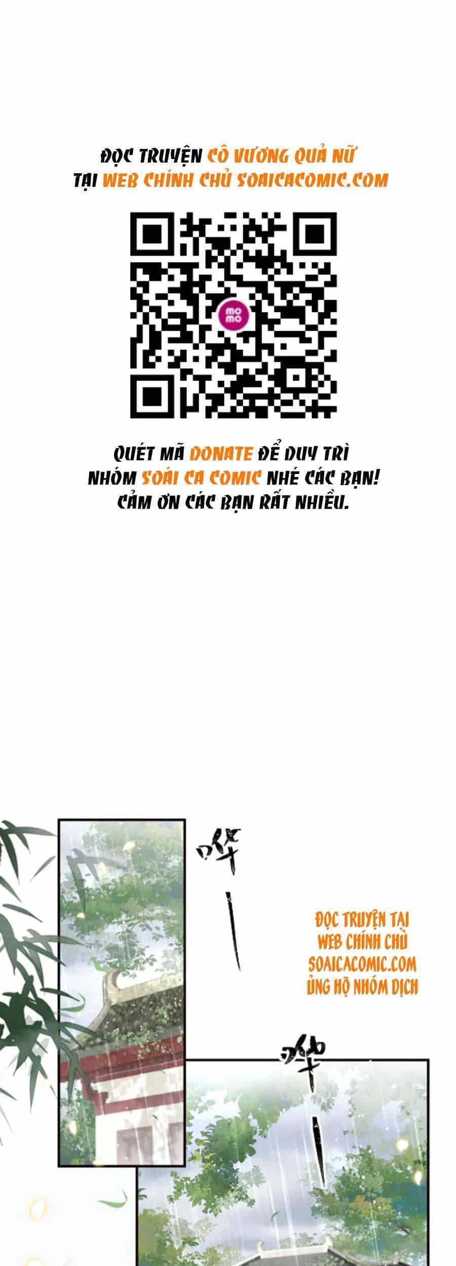 Cô Vương Quả Nữ - Chương 32 - ảnh 1
