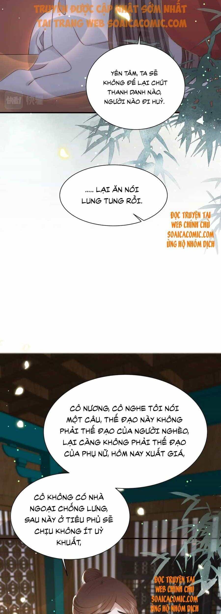 Cô Vương Quả Nữ - Chương 37 - ảnh 22
