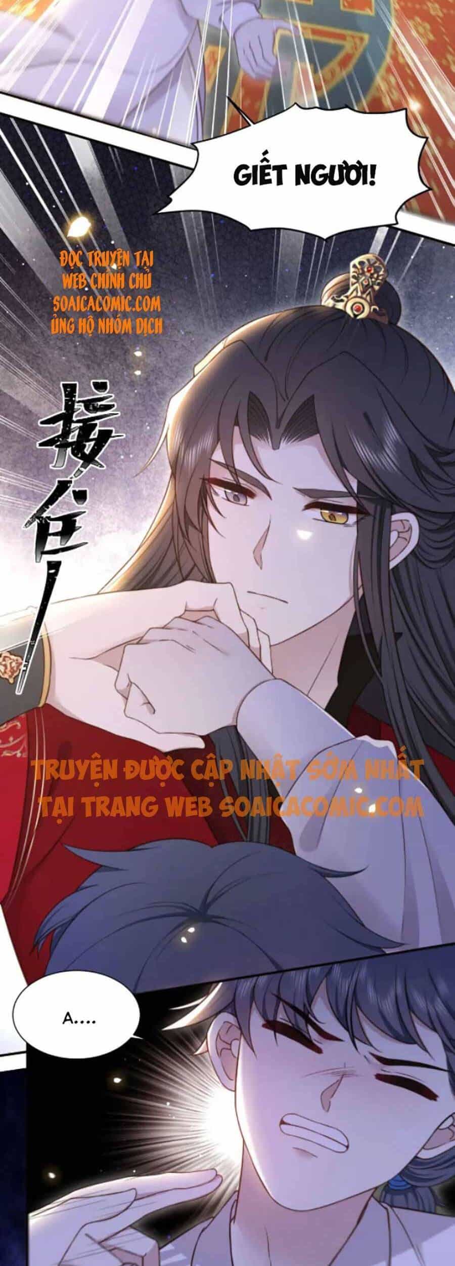 Cô Vương Quả Nữ - Chương 38 - ảnh 15
