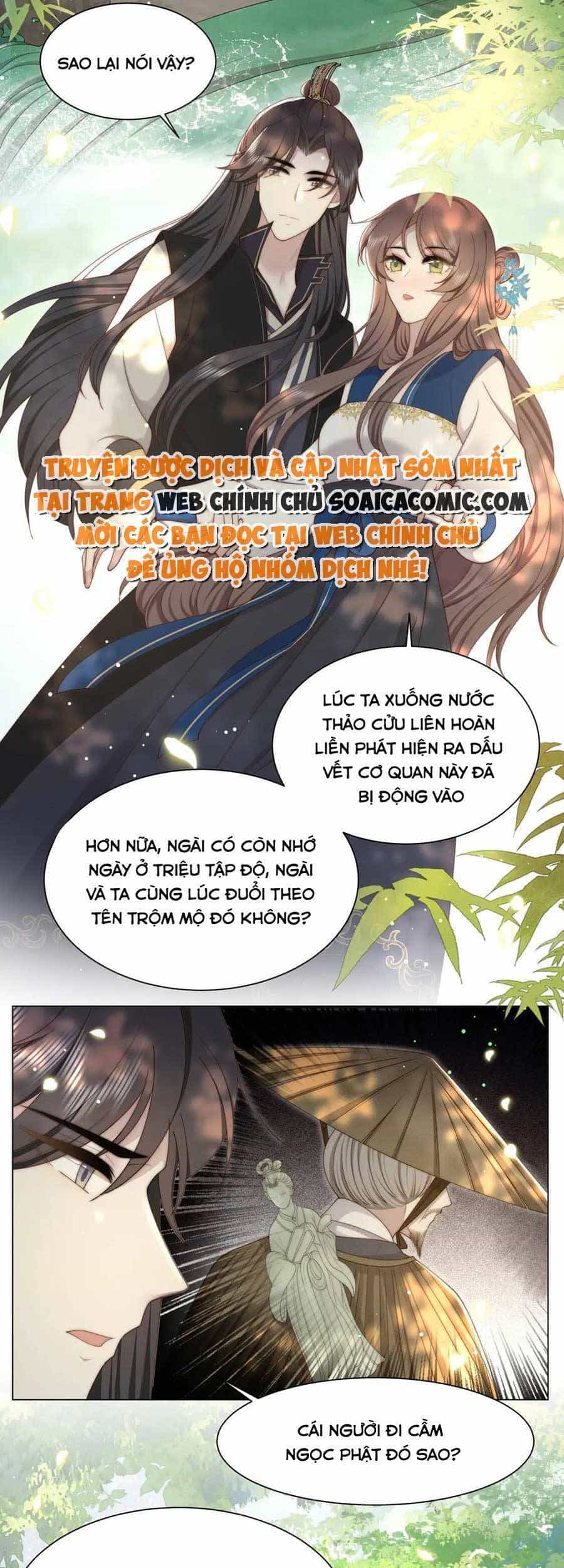 Cô Vương Quả Nữ - Chương 42 - ảnh 5
