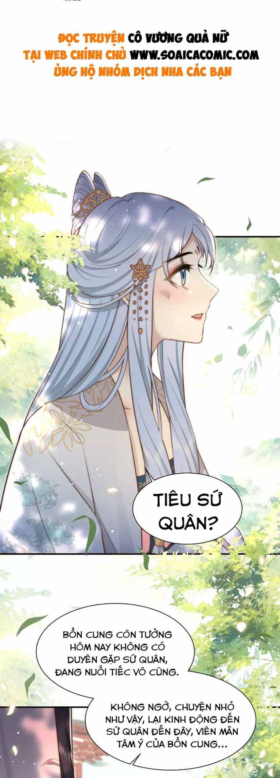 Cô Vương Quả Nữ - Chương 47 - ảnh 1