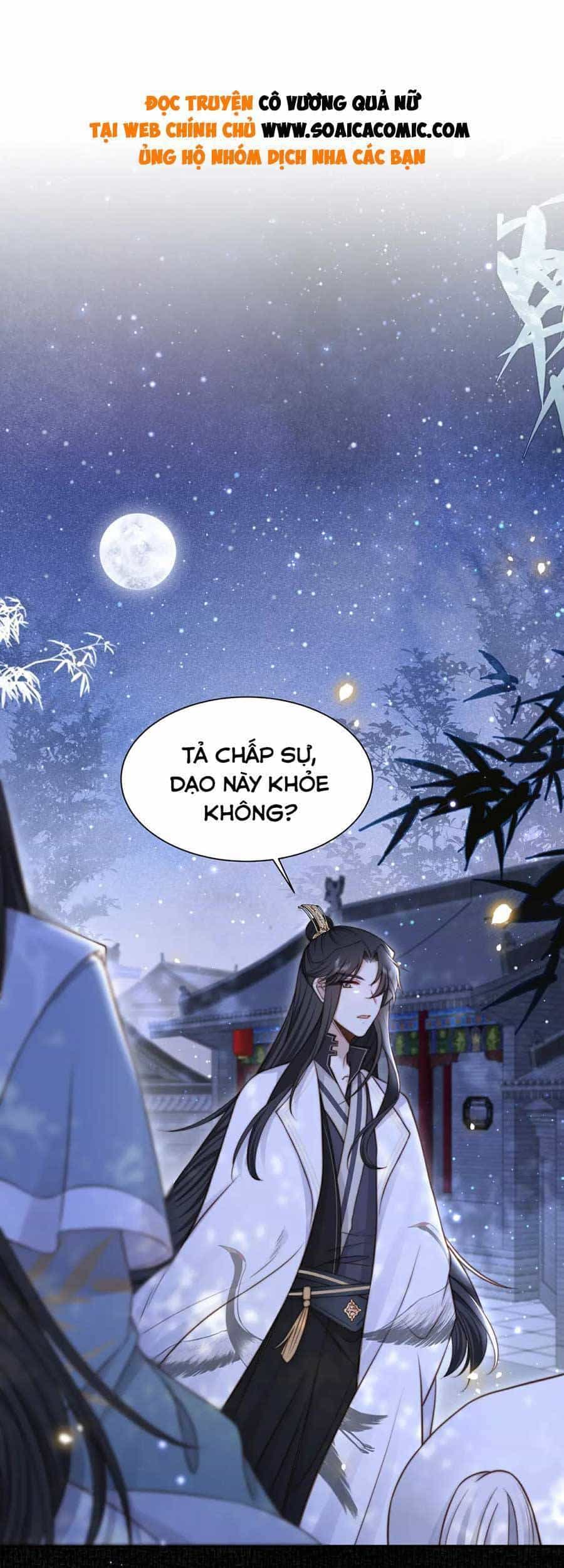 Cô Vương Quả Nữ - Chương 50 - ảnh 1
