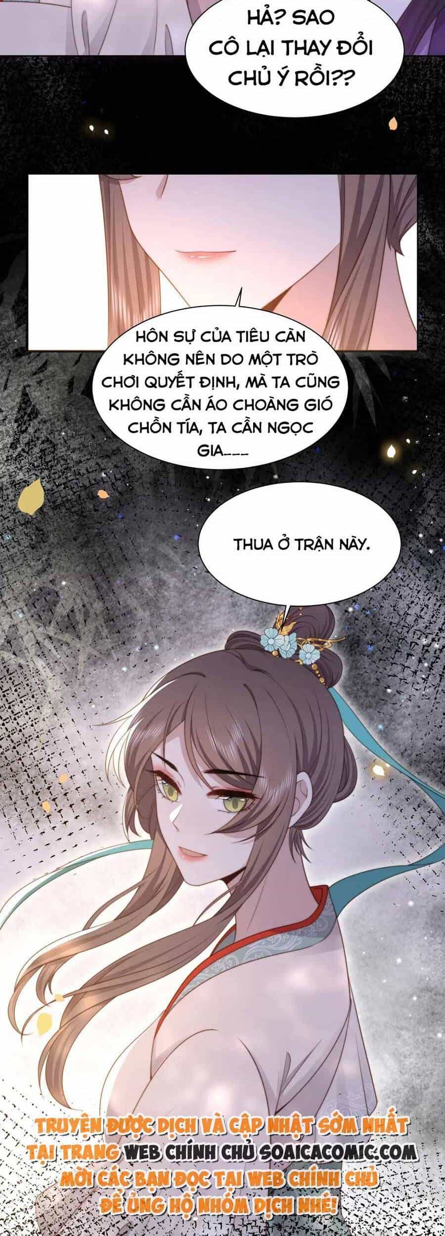 Cô Vương Quả Nữ - Chương 52 - ảnh 11