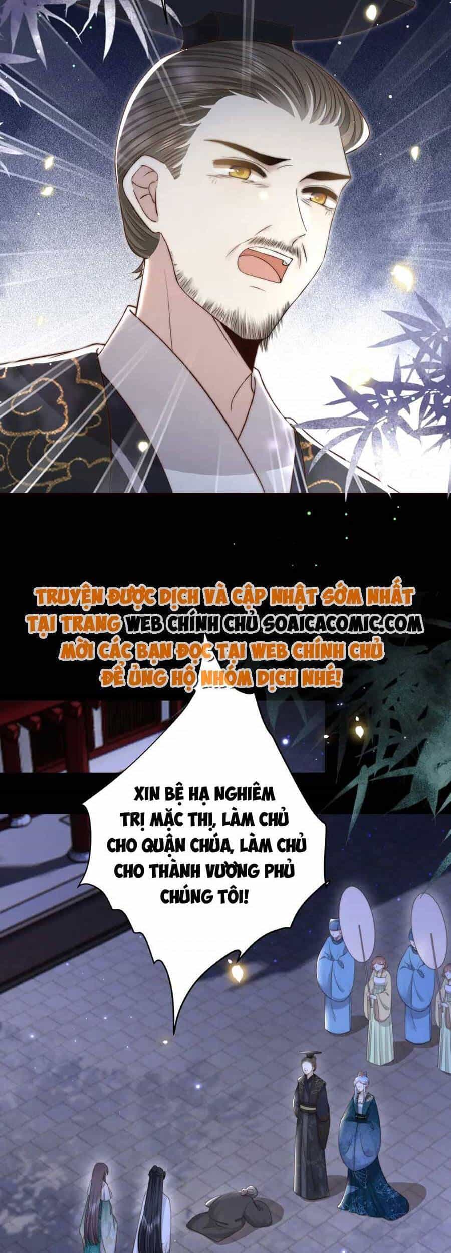 Cô Vương Quả Nữ - Chương 53 - ảnh 22