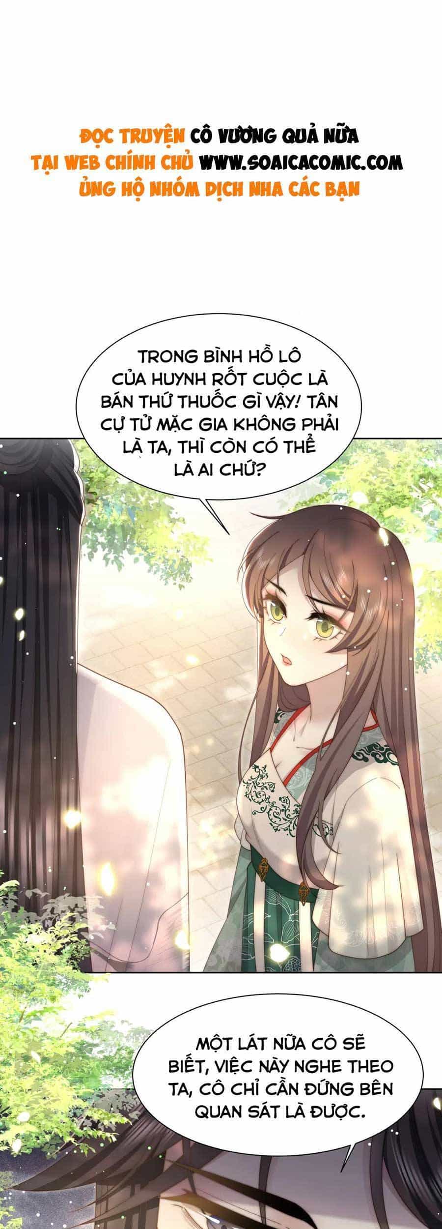 Cô Vương Quả Nữ - Chương 55 - ảnh 1