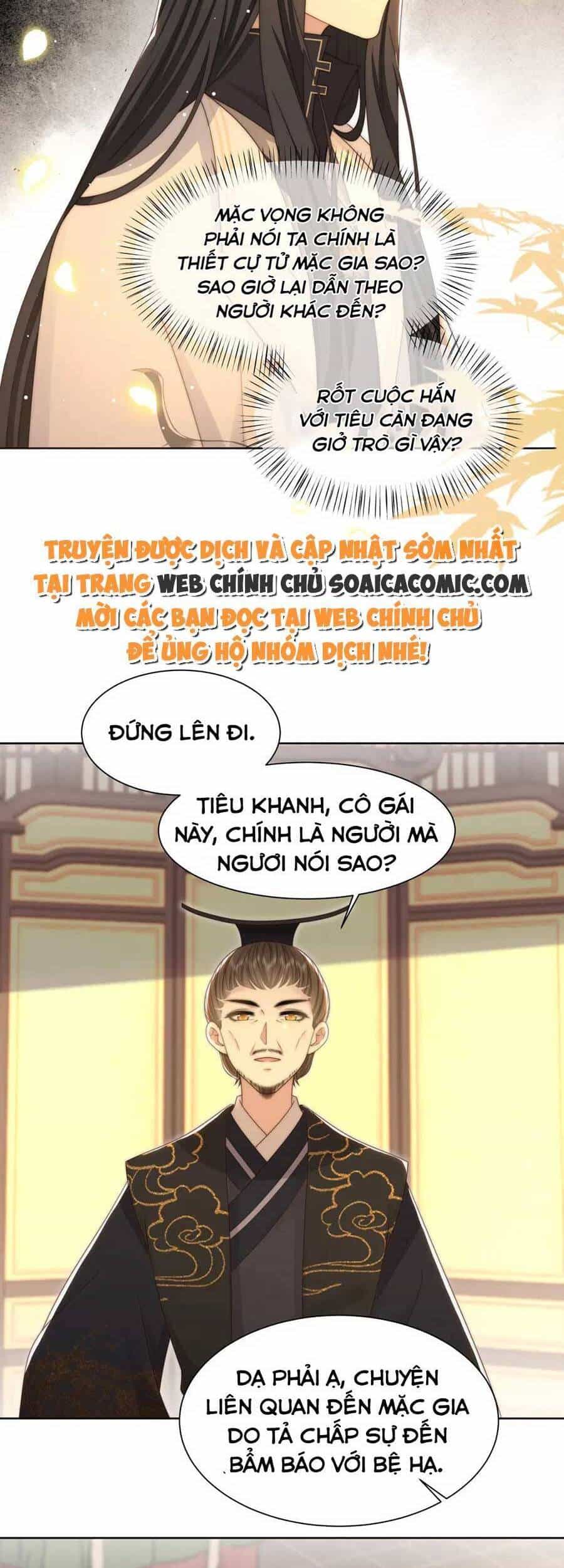 Cô Vương Quả Nữ - Chương 55 - ảnh 7
