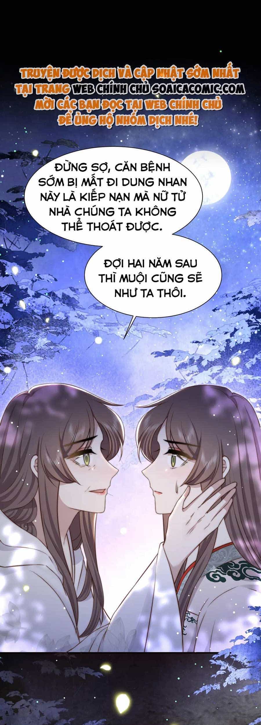 Cô Vương Quả Nữ - Chương 56 - ảnh 1