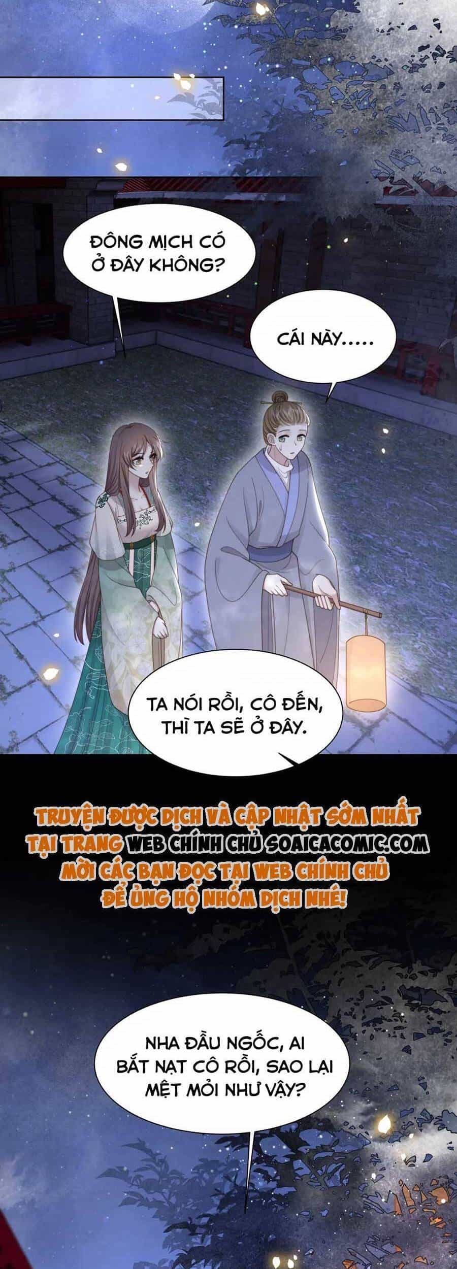 Cô Vương Quả Nữ - Chương 57 - ảnh 6