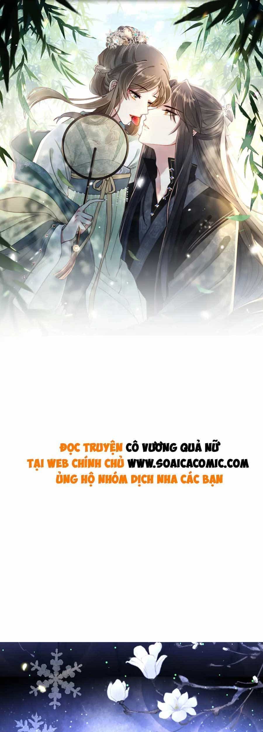 Cô Vương Quả Nữ - Chương 61 - ảnh 1