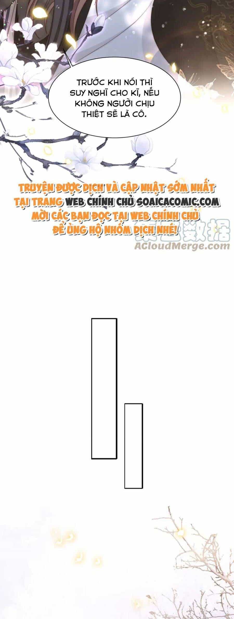 Cô Vương Quả Nữ - Chương 63 - ảnh 4